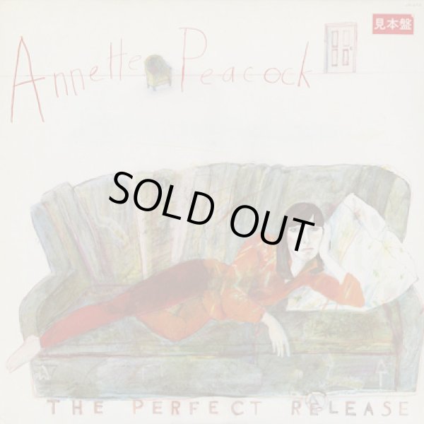 画像1: Annette Peacock / The Perfect Release (1)