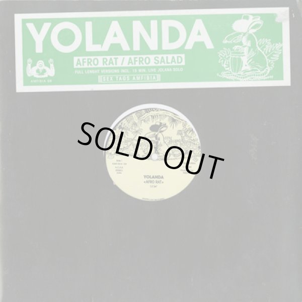 画像1: Yolanda / Afro Rat c/w Afro Salad (1)