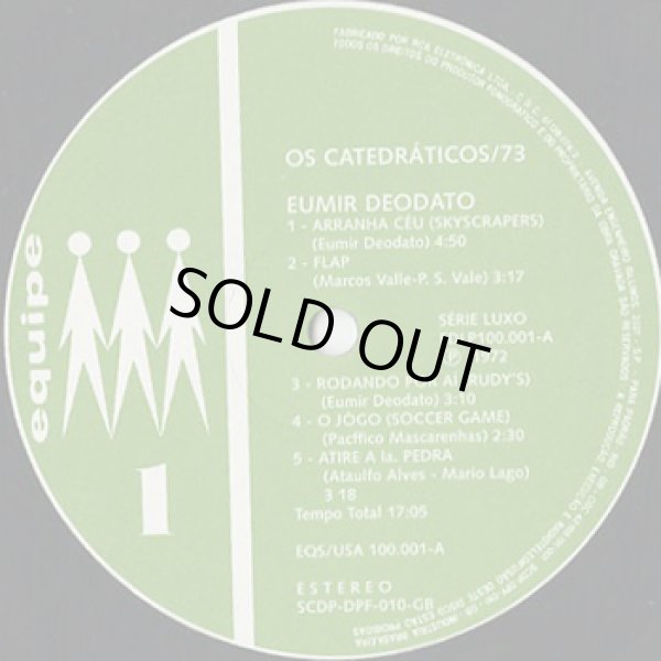 画像3: Eumir Deodato / Os Catedraticos 73 (3)