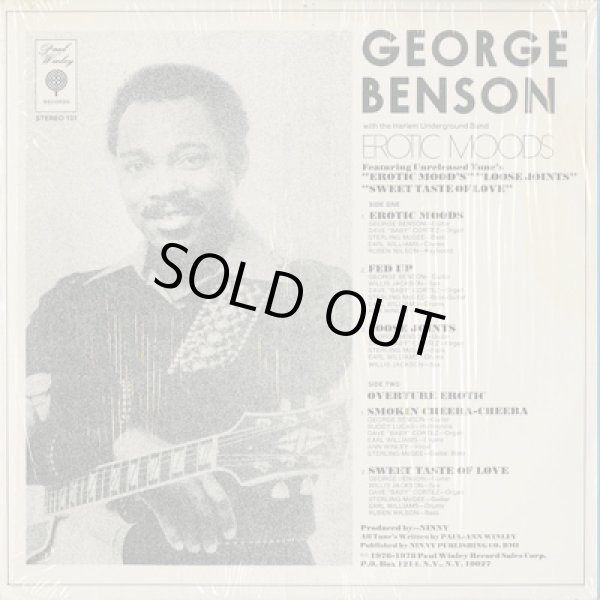 画像2: George Benson / Erotic Moods (2)