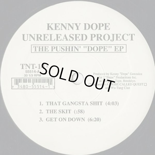 画像1: Kenny Dope / Unreleased Project The Pushin' "Dope" EP (1)