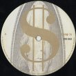 画像3: Eric B. & Rakim / Paid In Full (Seven Minutes Of Madness - The Coldcut Remix) (3)