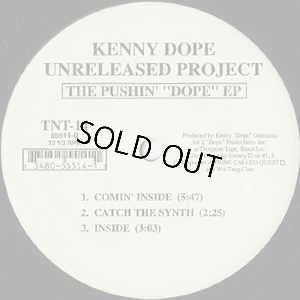 画像2: Kenny Dope / Unreleased Project The Pushin' "Dope" EP (2)