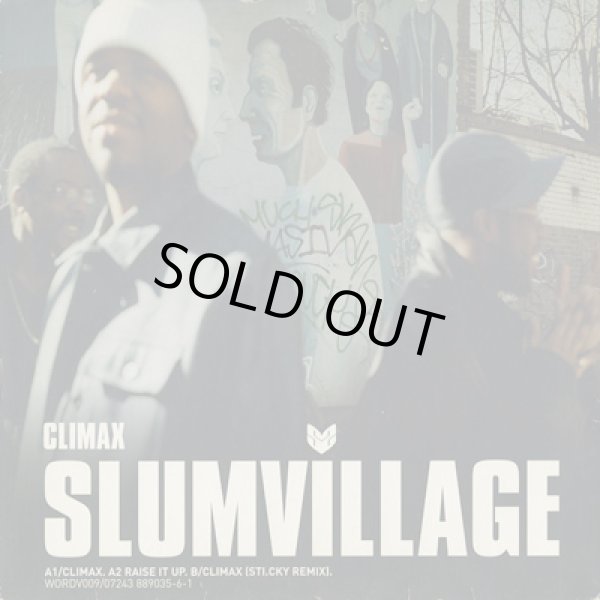 画像1: Slum Village / Climax cw Raise It Up (1)