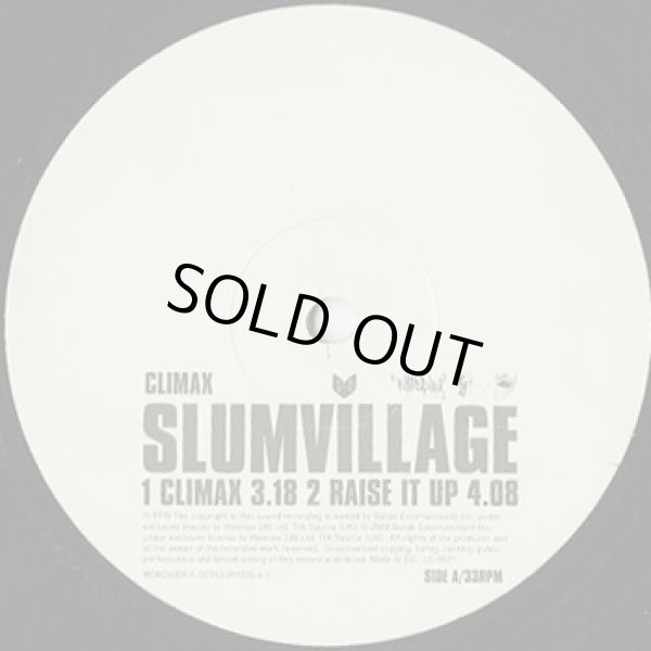 画像3: Slum Village / Climax cw Raise It Up (3)