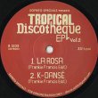 画像3: V.A. / Tropical Discotheque EP Vol.2 (3)