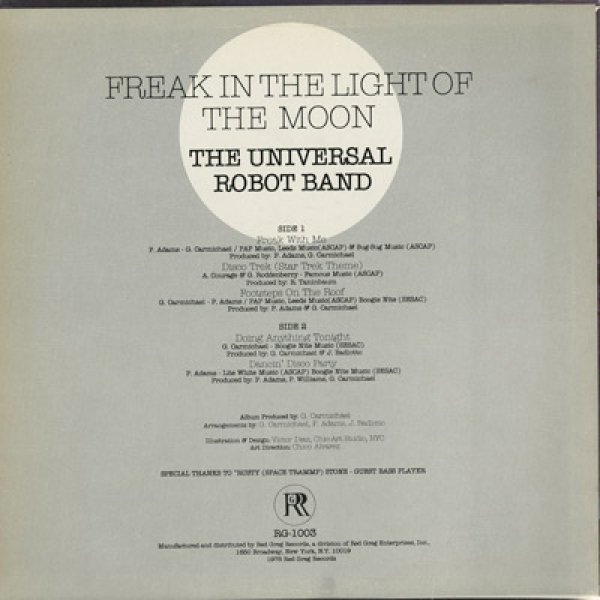 画像2: The Universal Robot Band / Freak In The Light Of The Moon (2)