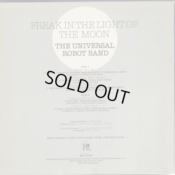 画像2: The Universal Robot Band / Freak In The Light Of The Moon (2)
