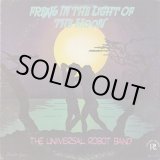 画像: The Universal Robot Band / Freak In The Light Of The Moon