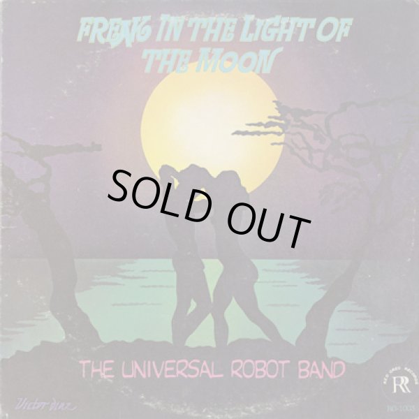 画像1: The Universal Robot Band / Freak In The Light Of The Moon (1)