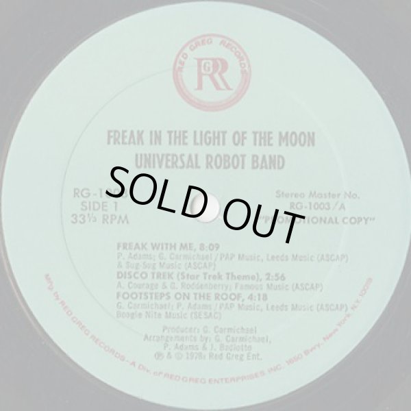 画像3: The Universal Robot Band / Freak In The Light Of The Moon (3)