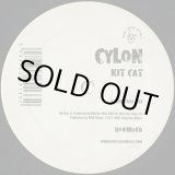 画像: Cylon / Kit Cat