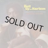 画像: O.S.T. (Edwin Starr) / Hell Up In Harlem
