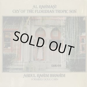 画像: Abdul Rahim Ibrahim / Al Rahman! Cry Of The Floridian Tropic Son