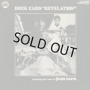 画像: Doug Carn / Revelation