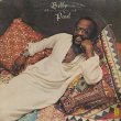 画像1: Billy Paul / When Love Is New (1)