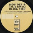 画像3: Black Star / Mos Def & Talib Kweli Are Black Star (3)