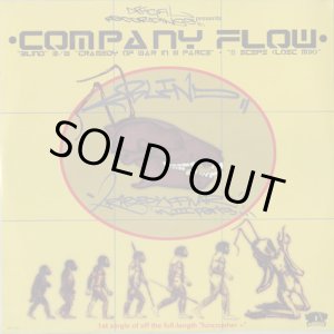 画像: Company Flow / Blind c/w Tragedy Of War In III Parts