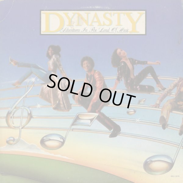 画像1: Dynasty / Adventures In The Land Of Music (1)