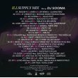 画像2: DJ SOOMA / ILLSUPPLY MIX (MIX CD) (2)