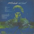 画像2: Paul Hardcastle / Rain Forest (2)