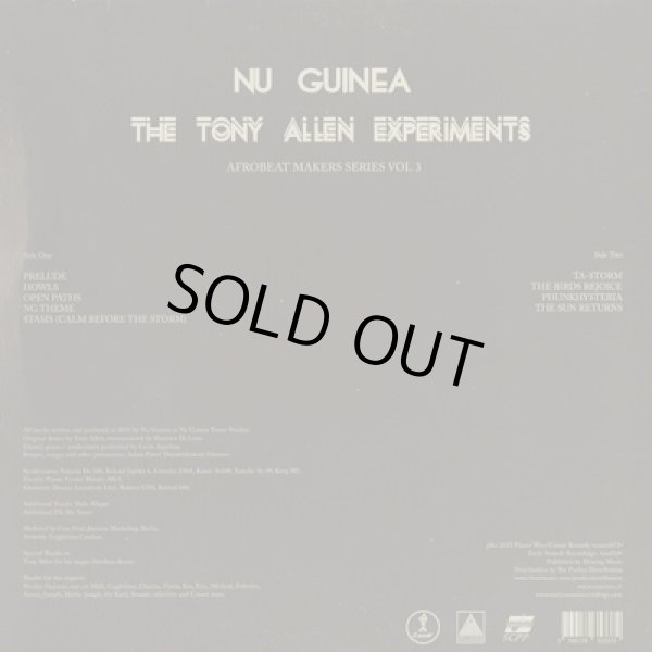 画像2: Nu Guinea / The Tony Allen Experiments (2)