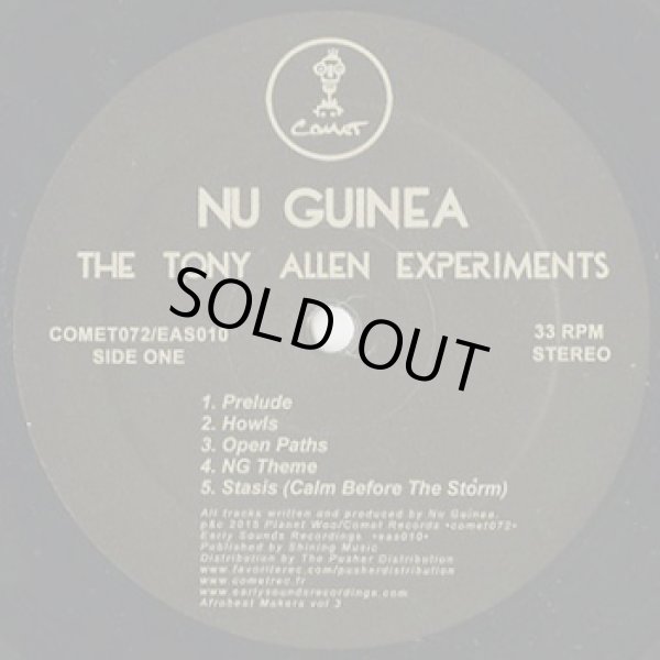 画像3: Nu Guinea / The Tony Allen Experiments (3)
