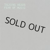 画像: Talking Heads / Fear Of Music