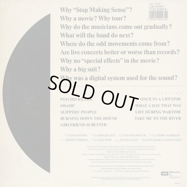 画像2: Talking Heads / Stop Making Sense (2)