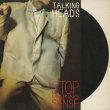 画像1: Talking Heads / Stop Making Sense (1)