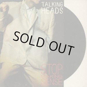 画像: Talking Heads / Stop Making Sense