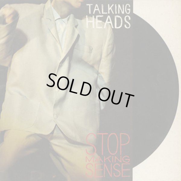 画像1: Talking Heads / Stop Making Sense (1)