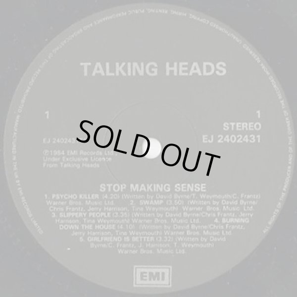 画像3: Talking Heads / Stop Making Sense (3)