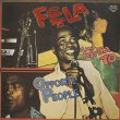 画像1: Fela And Afrika 70 / Opposite People (1)