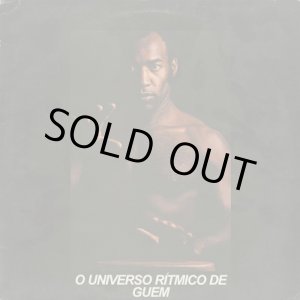 画像: Guem / O Universo Rítmico De Guem