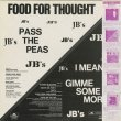 画像2: JB's / Food For Thought (2)