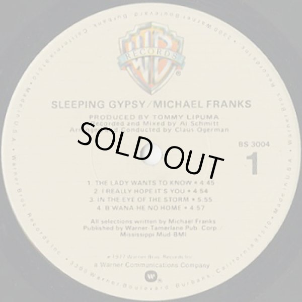 画像3: Michael Franks / Sleeping Gypsy (3)