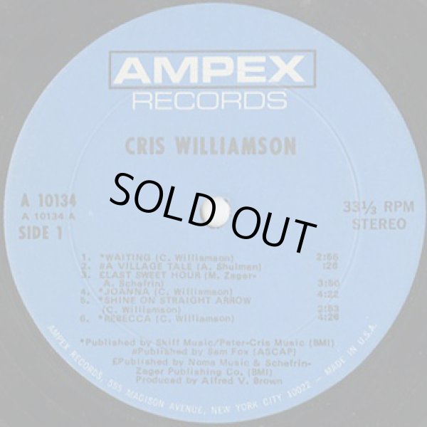 画像3: Cris Williamson / S.T. (3)