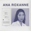 画像1: Ana Roxanne / ~ ~ ~ (1)