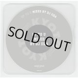 画像: DJ IIDA / UP TO U  (Mix CD)