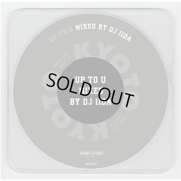 画像1: DJ IIDA / UP TO U  (Mix CD) (1)