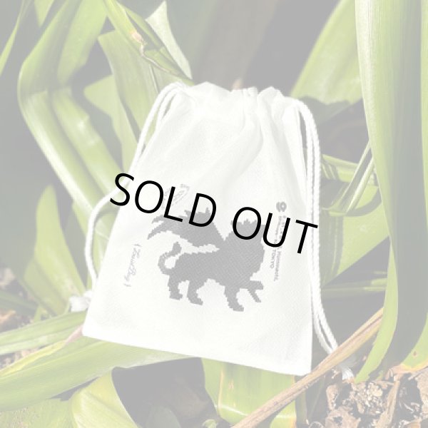 画像2: DJ Jitsumitsu / Mix Bug 003 (LAID BUG)  (2)