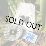 画像: DJ Jitsumitsu / Mix Bug 003 (LAID BUG) 