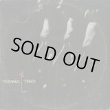 画像: Tamba Trio / Tempo
