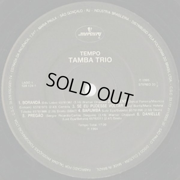 画像3: Tamba Trio / Tempo (3)