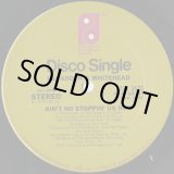 画像: McFadden & Whitehead / Ain't No Stoppin' Us Now
