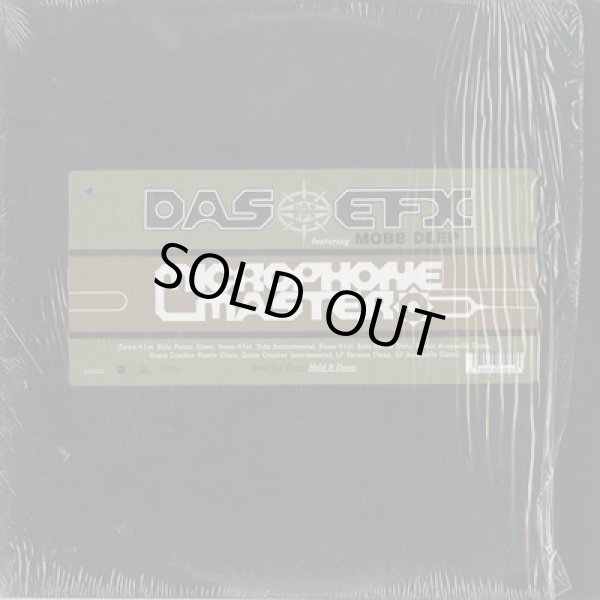 画像1: Das EFX / Microphone Master (Remix) (1)