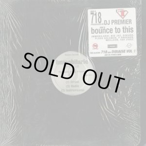 画像: Immobilarie / 718 c/w Bounce To This