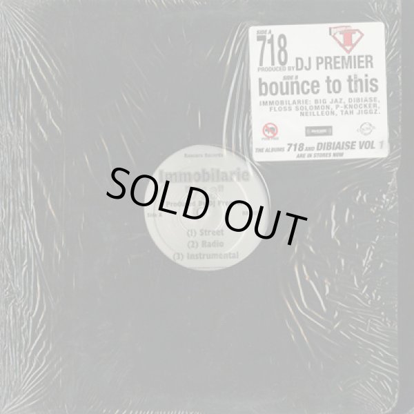 画像1: Immobilarie / 718 c/w Bounce To This (1)