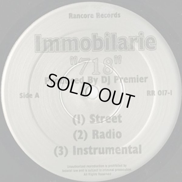 画像2: Immobilarie / 718 c/w Bounce To This (2)